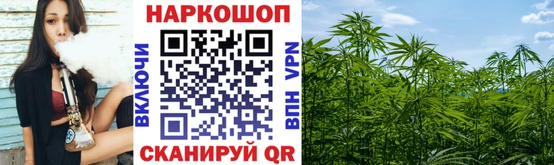 Купить закладку COCAIN  МЕФ  АМФЕТАМИН  A PVP  Марихуана  ГАШ  Глазов