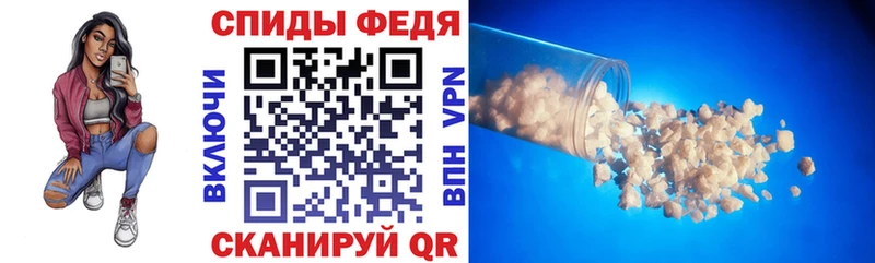 Купить где  Глазов  Amphetamine Premium 