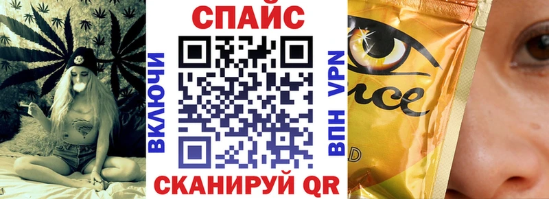 БУТИРАТ BDO 33% Купить Глазов