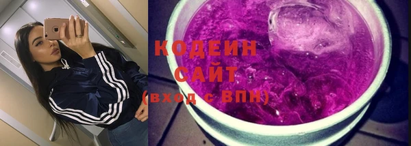 мет Киренск
