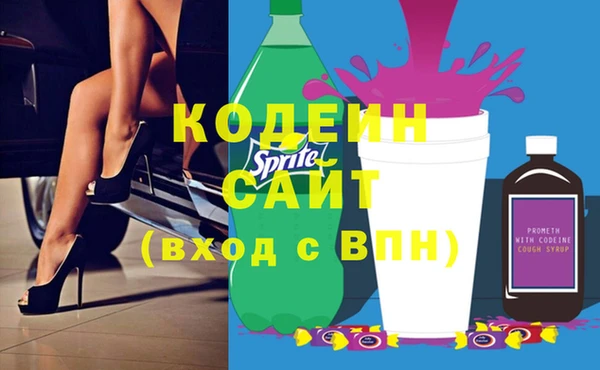 мет Киренск