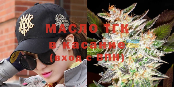 мет Киренск