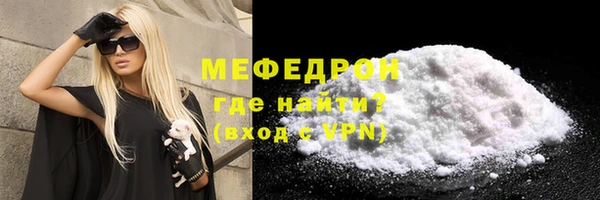 крисы Кинешма
