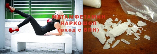 спиды Киреевск