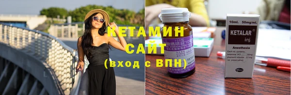 спиды Киреевск
