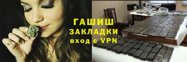 мет Киренск