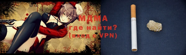 спиды Киреевск