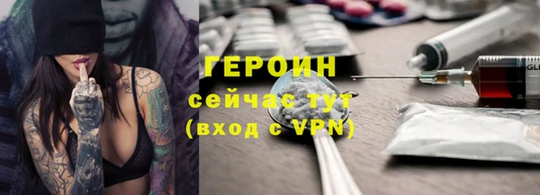 мет Киренск