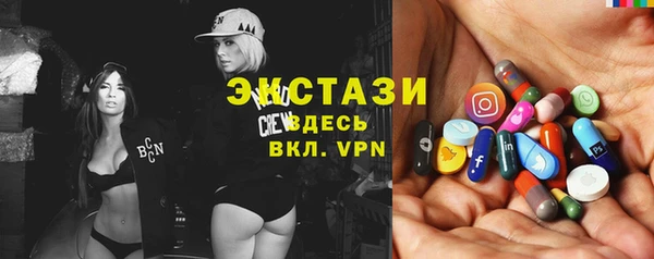 крисы Кинешма