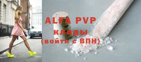 мет Киренск