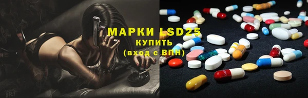 спиды Киреевск