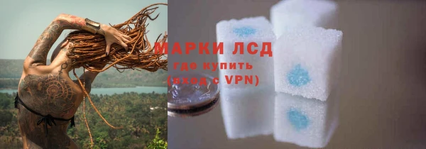 наркотики Козельск