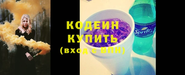 мет Киренск