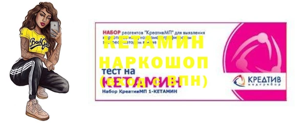 мет Киренск