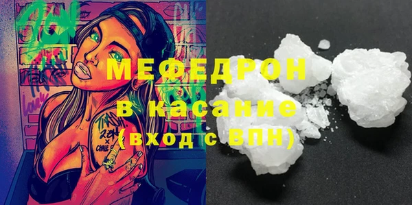 спиды Киреевск