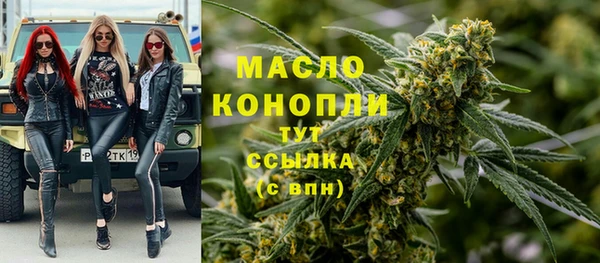 наркотики Козельск