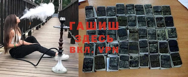 мет Киренск