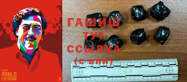 крисы Кинешма