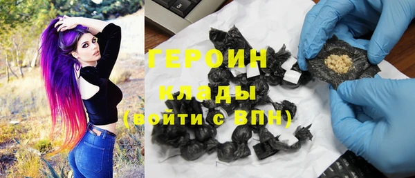 трава Козловка