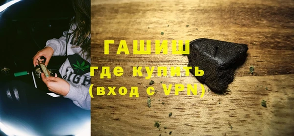 спиды Киреевск