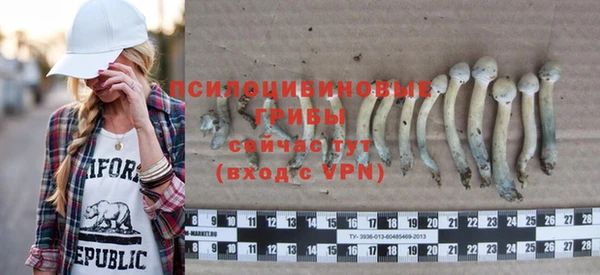 мет Киренск