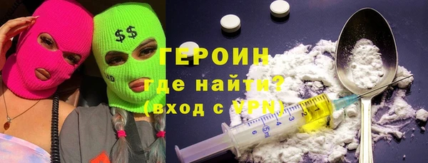 спиды Киреевск