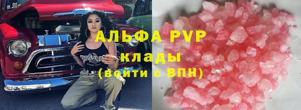 трава Козловка
