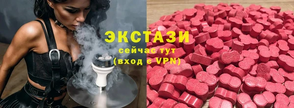 крисы Кинешма