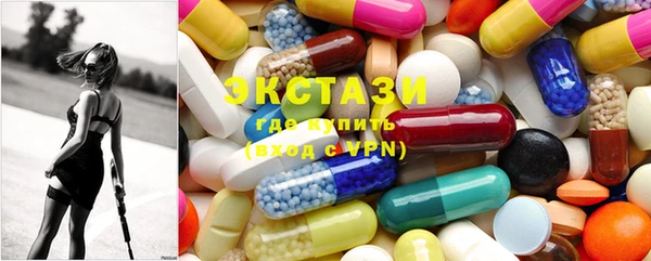 крисы Кинешма