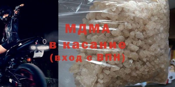 спиды Киреевск