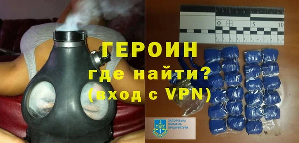 мет Киренск