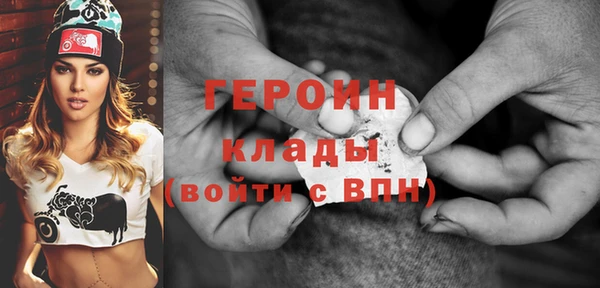 спиды Киреевск