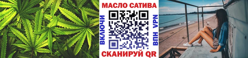 Купить  Глазов  Дистиллят ТГК вейп с тгк 